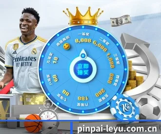 pinpai-leyu.com.cn APP